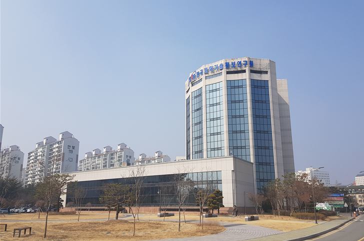 한국과학기술정보연구원