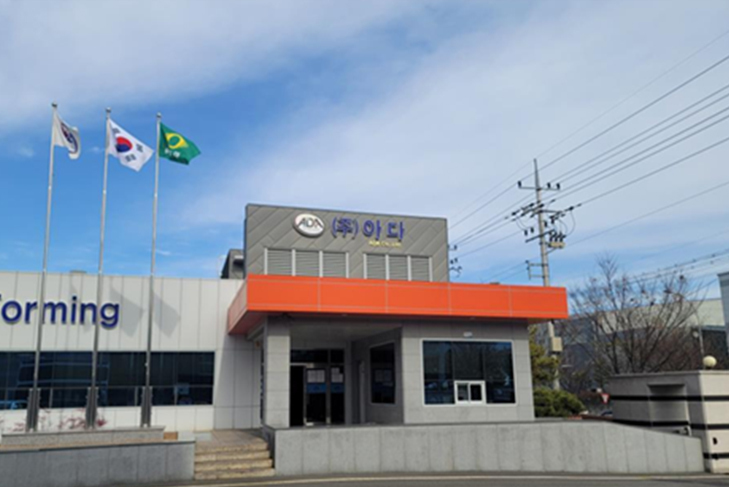 ㈜아다